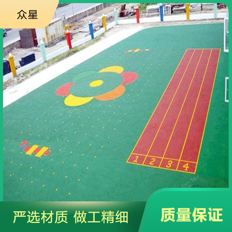 德阳市塑胶跑道塑胶地坪 - 哪里好