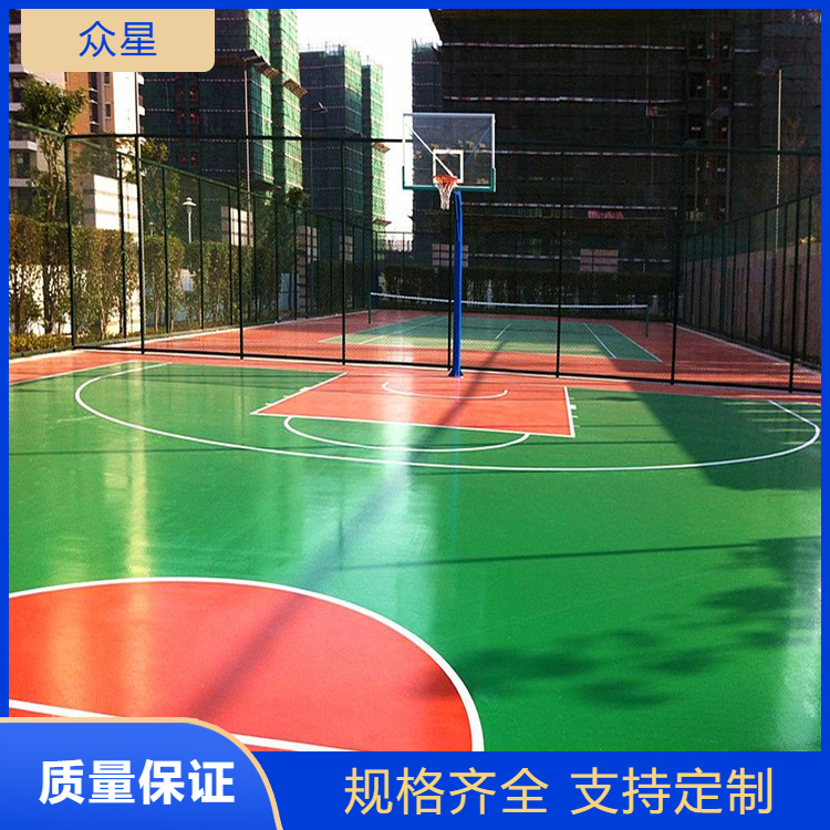 德阳市塑胶篮球场塑胶跑道 - 方案